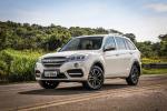 Lifan X60 2017 года (BR)